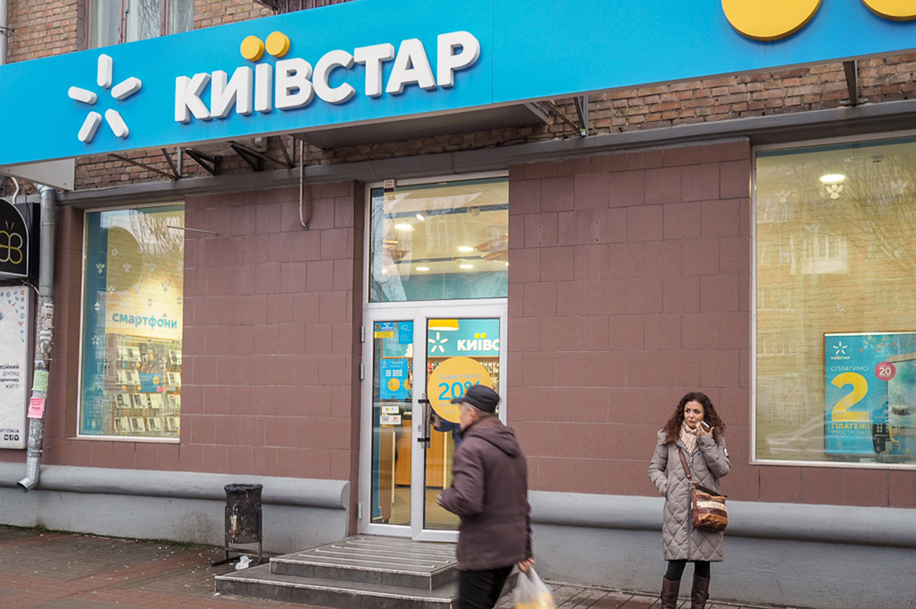 Бизнес-неделя: новая бронь для работников, искупление Киевстара и налоги для таксистов
