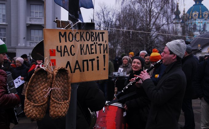 Акция поддержки #FreeArchitects и протест против "УПЦ ФСБ" - фото