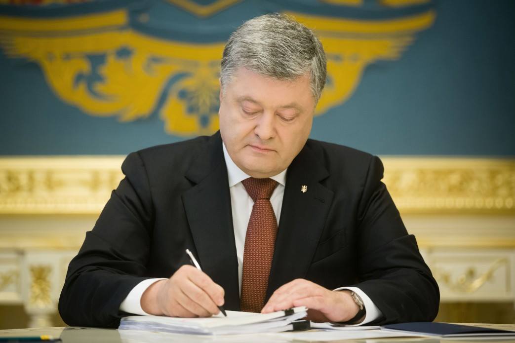 Досрочные выборы президента: сценарий Порошенко или вымысел
