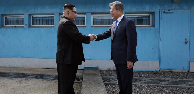 Корея делает исторический шаг к миру - Фото