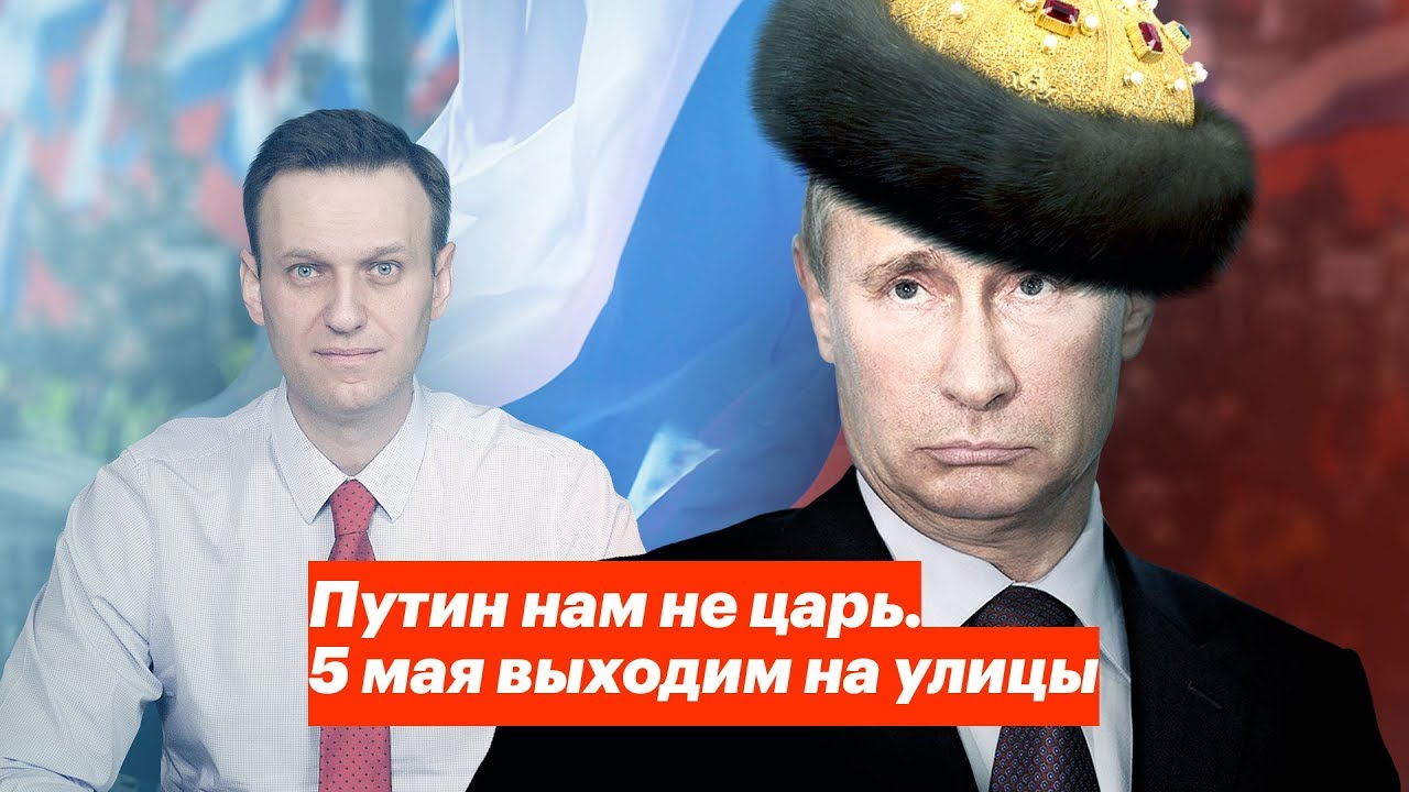 Конец АТО, избиение Найема и Евровидение-2018: новости недели
