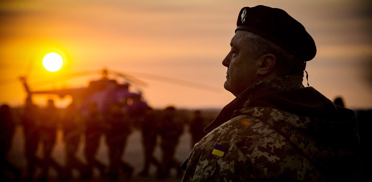 Порошенко Петр Порошенко в военной форме