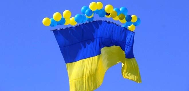 День флага Украины: мифы о происхождении символа государства - Фото
