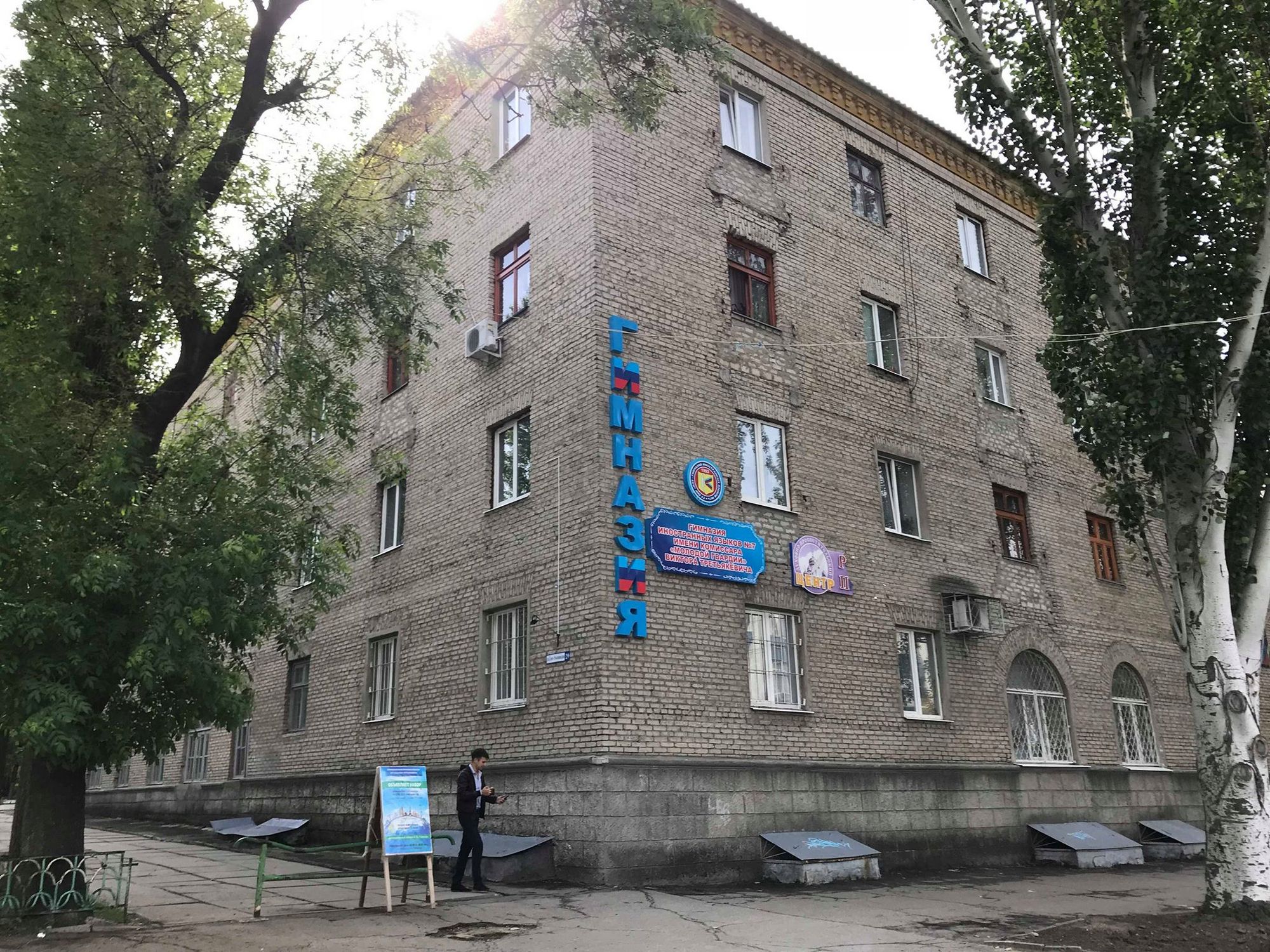 "Ждем освобождения". Как выживают луганчане в оккупации