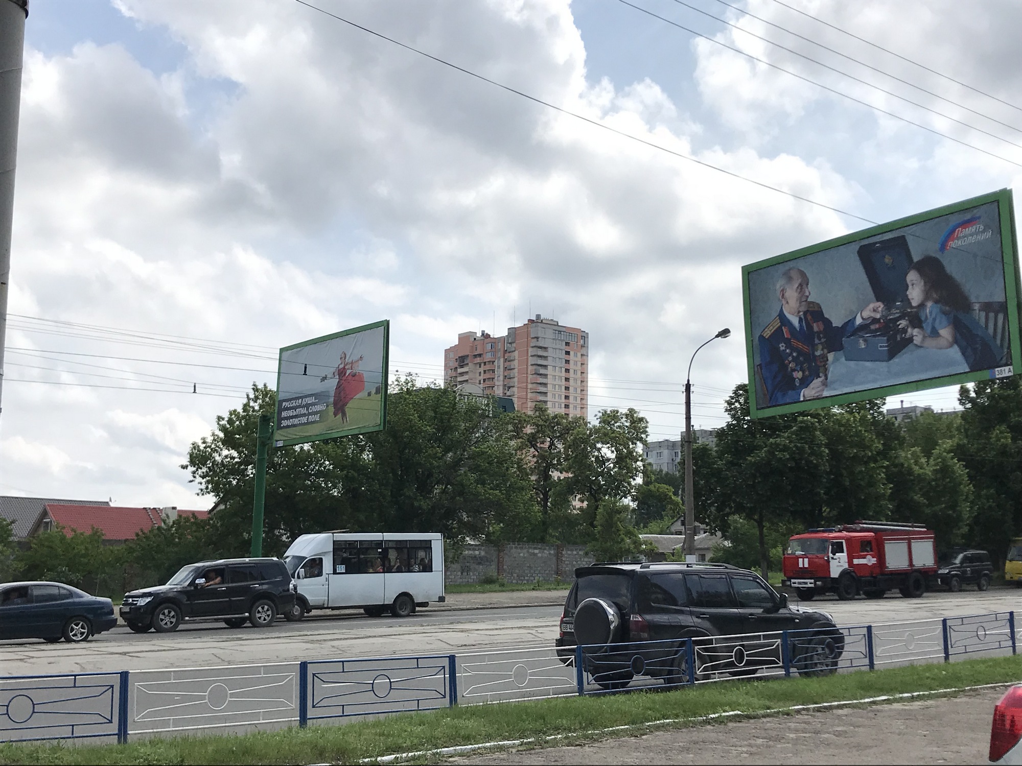 "Ждем освобождения". Как выживают луганчане в оккупации