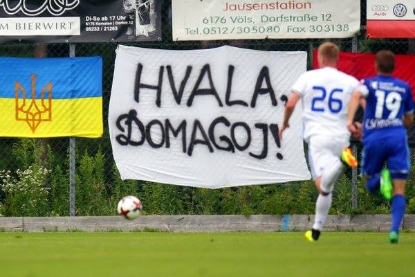 null "Hvala, Domagoj": соцсети поддержали Виду за "Слава Украине" в РФ