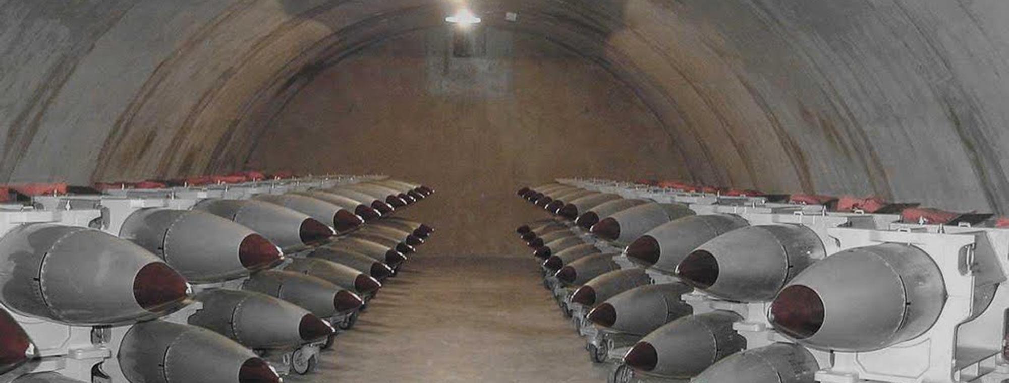 Склад артиллерийских боеприпасов с ядерным зарядом Склад артиллерийских боеприпасов с ядерным зарядом