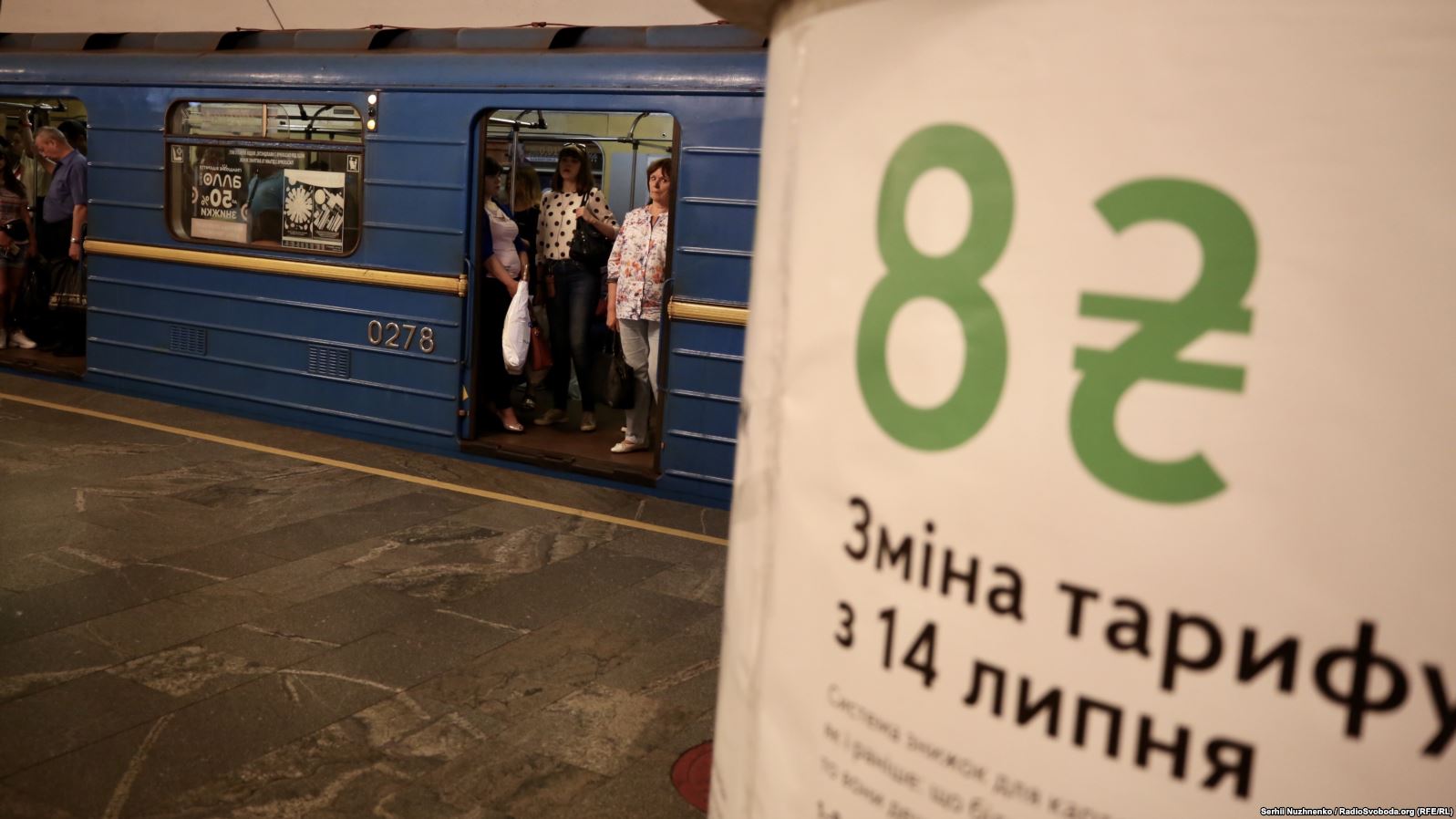 Рюкзаки Авакова, дорогое метро и Слава Украине: новости недели
