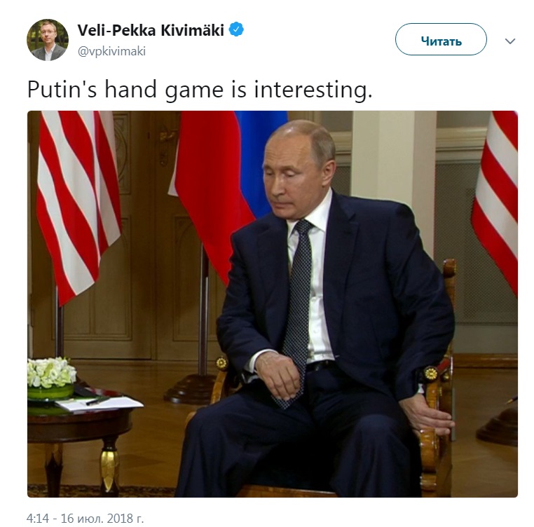 "Кто тут хороший мальчик?". Соцсети высмеяли саммит Трампа-Путина