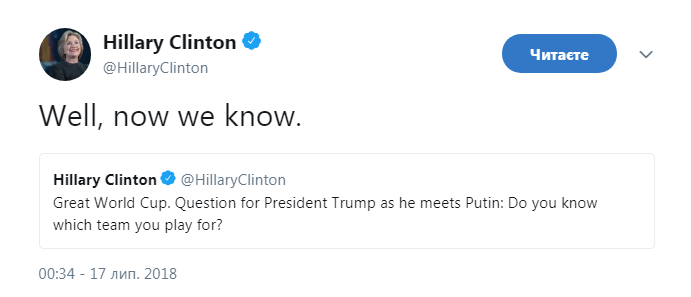null "Кто тут хороший мальчик?". Соцсети высмеяли саммит Трампа-Путина