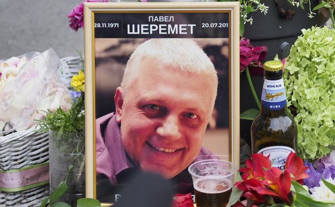 Два года после убийства Шеремета: фоторепортаж акции памяти