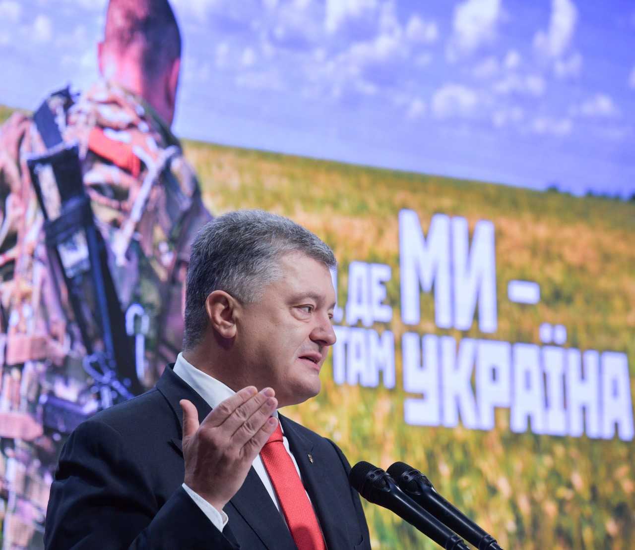 Независимость, смерть Маккейна и кокаин Путина: новости недели