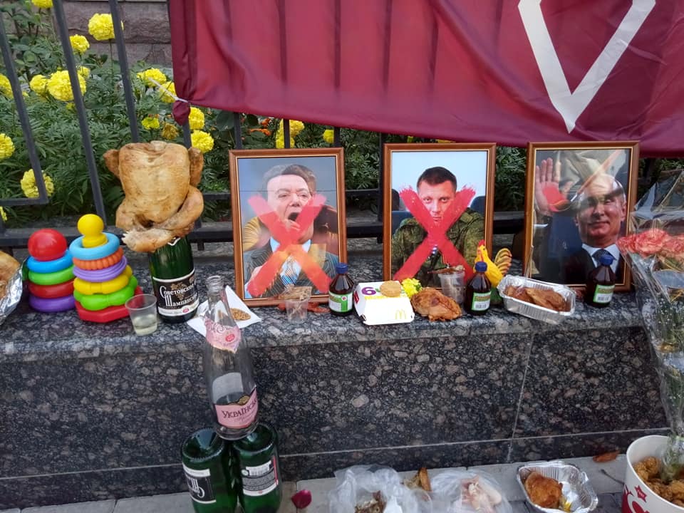 Ликвидация Захарченко, провал Кирилла, Иловайск: новости недели