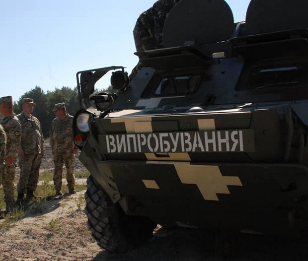 null В Украине модернизировали бронетранспортер БТР-60: видео и фото
