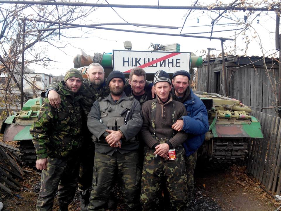 максим китугин1 Максим Китугин: Русские кадровики входили в Донбасс массово