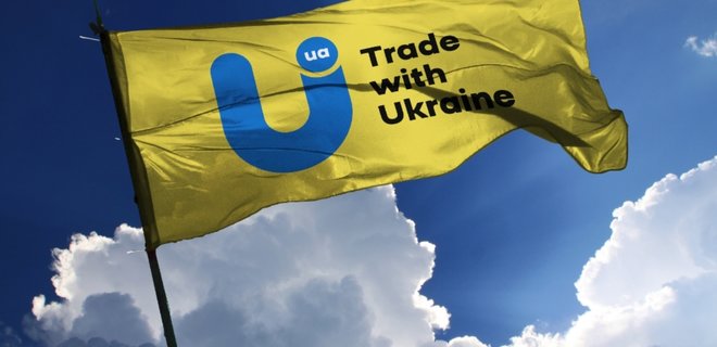 Бизнес-неделя: обыски в Буковеле, евробляхи и рост цены на газ