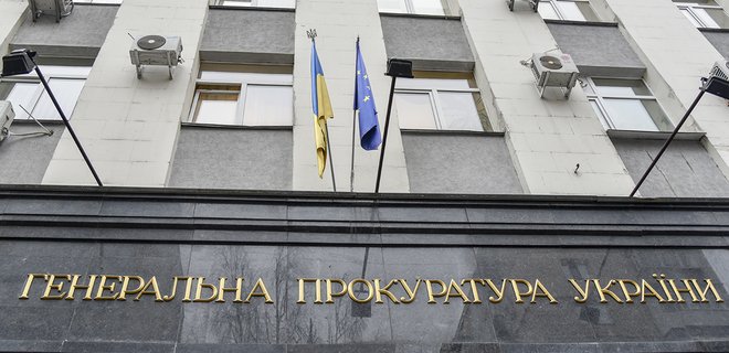 Бизнес-неделя: обыски в Буковеле, евробляхи и рост цены на газ