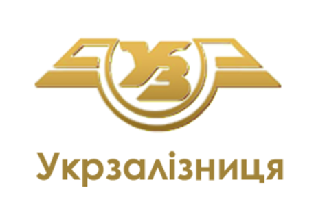 Укрзалізниця показала новый корпоративный логотип: фото