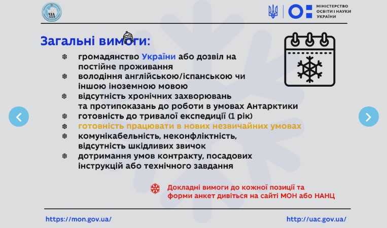Screenshot_3