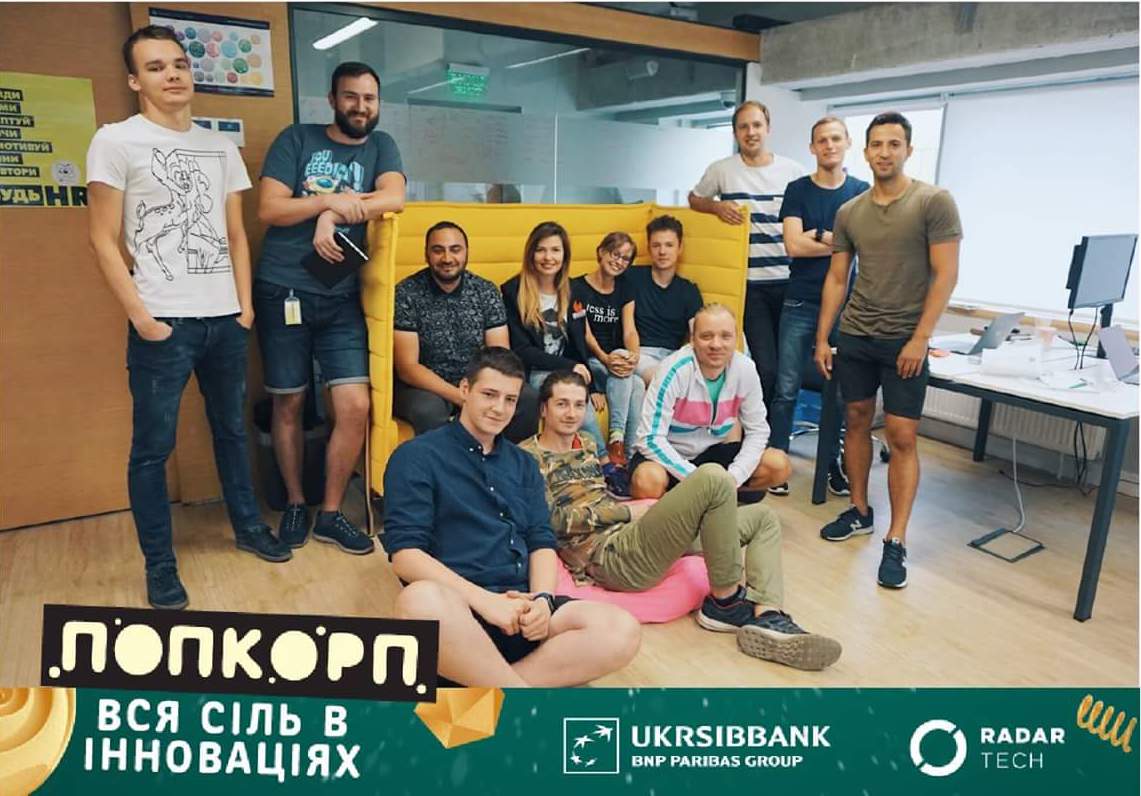 команда Morbax HR