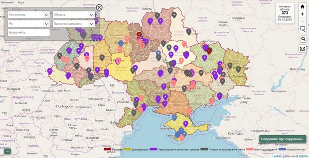 Появилась интерактивная карта атак на общественных активистов
