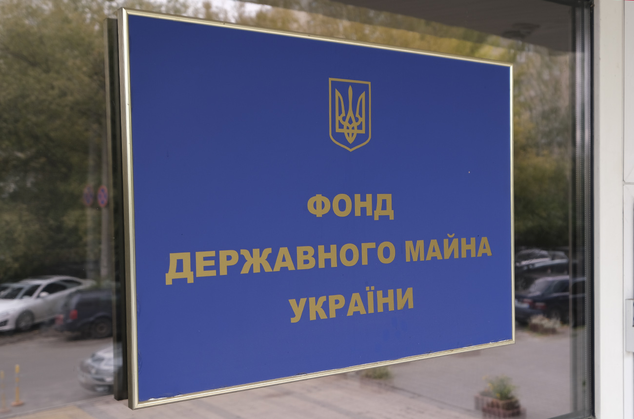 Бизнес-неделя: закон об олигархах, университет Зеленского, налог на Google и пузырь NFT