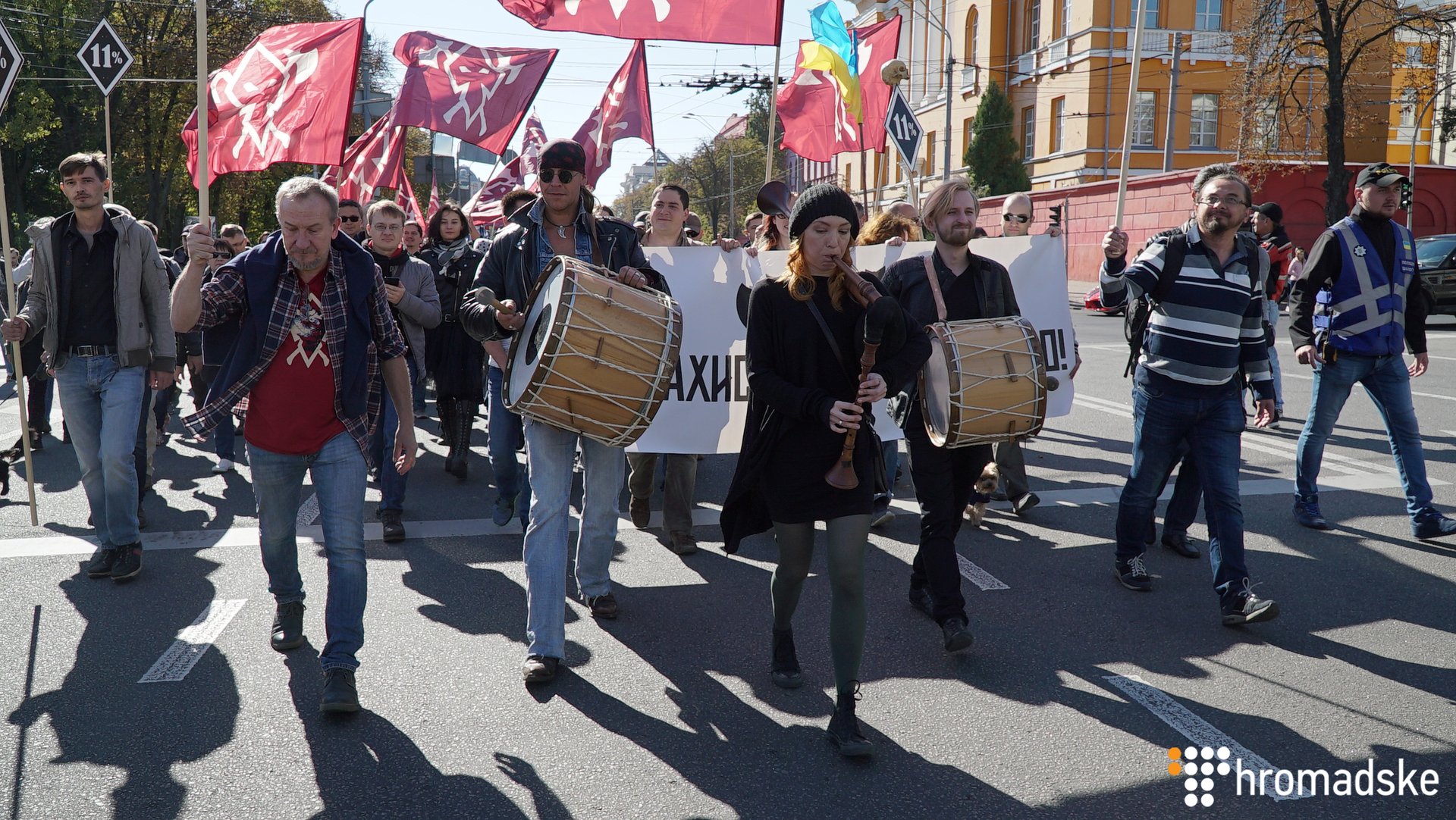 В Киеве полтысячи человек требовали права на самозащиту