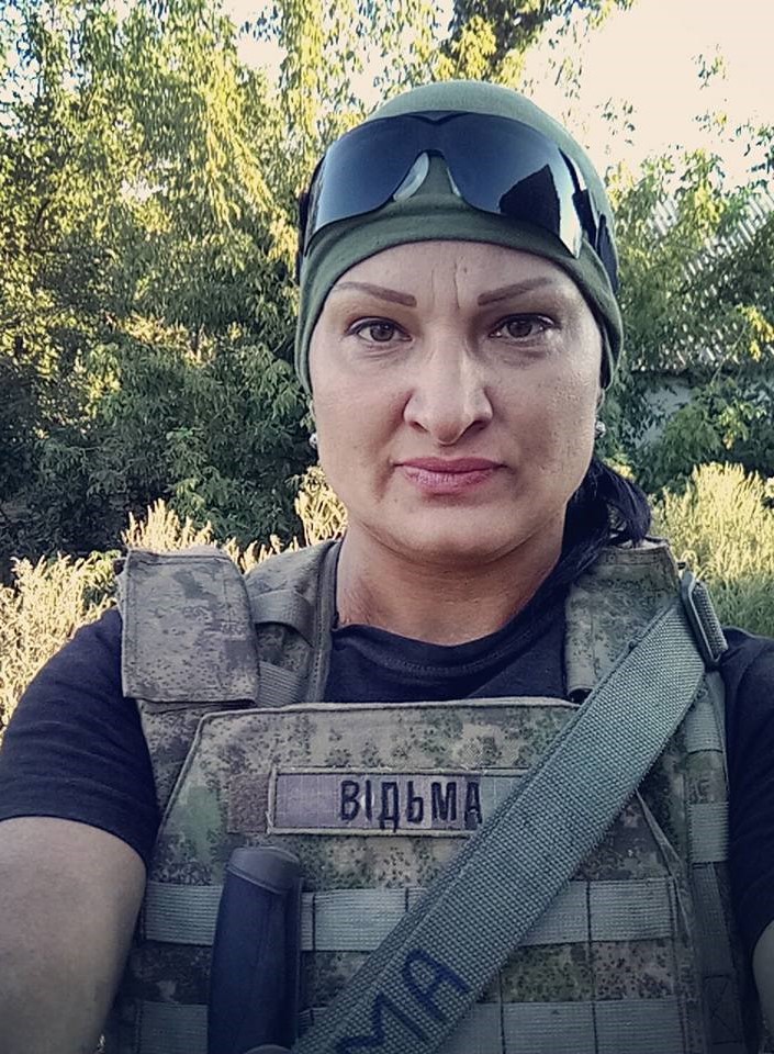Яна Червоная Сестры по оружию. Пять историй защитниц Украины