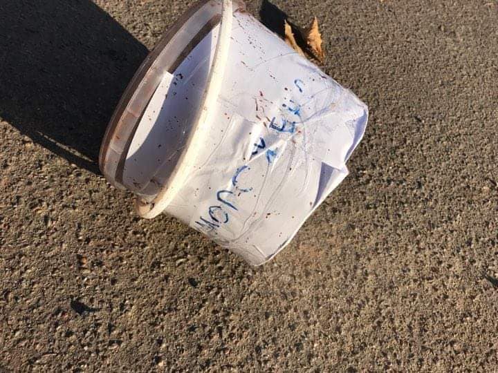 Гнапа в Полтавской области облили нечистотами: фото