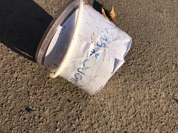 null Гнапа в Полтавской области облили нечистотами: фото