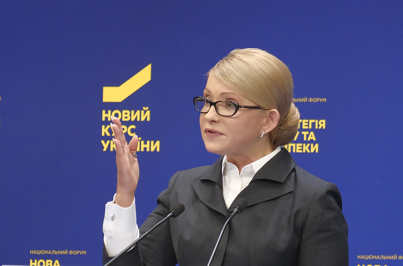 Юлия Тимошенко (фото - Андрей Гудзенко/LIGA.net) Сценарий Тимошенко. Что она сделает, если станет президентом