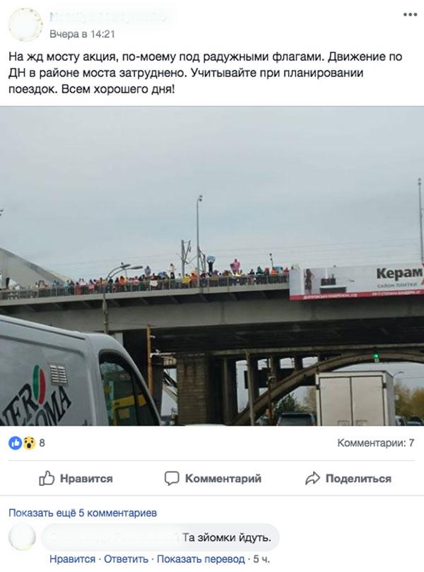 Певица Майли Сайрус тайно снимает в Киеве клип - СМИ
