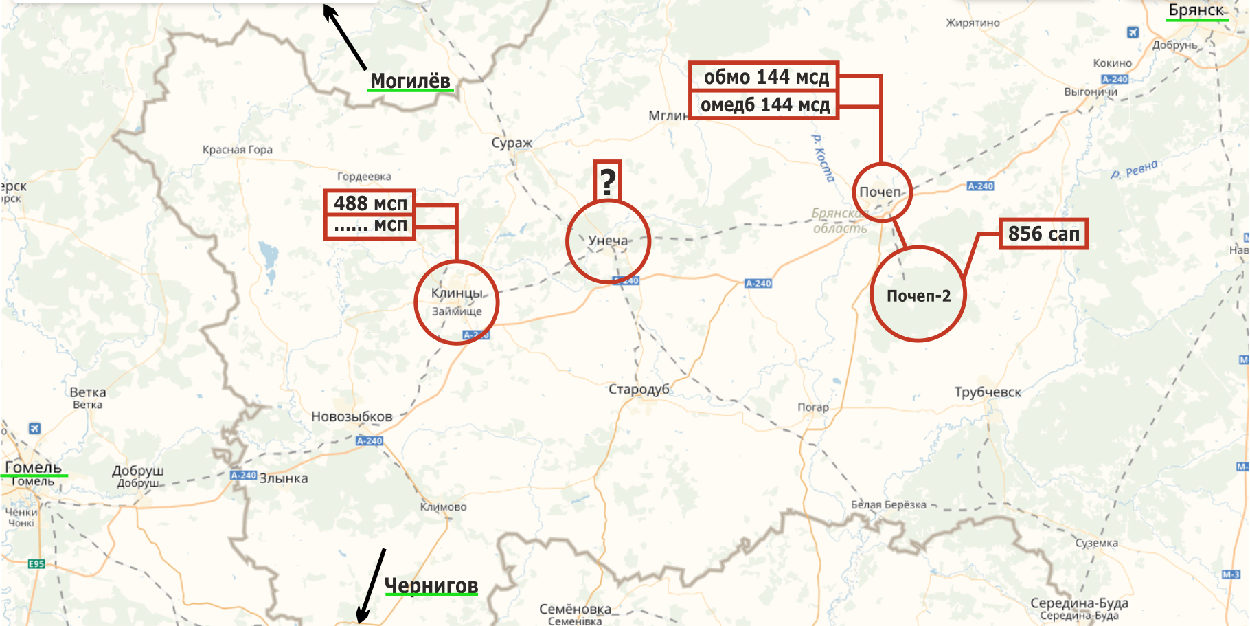 Воинские части граничащие с Украиной. Брянск граница с Украиной. Военные части в Брянской области на карте. Воинские части на границе с Украиной.