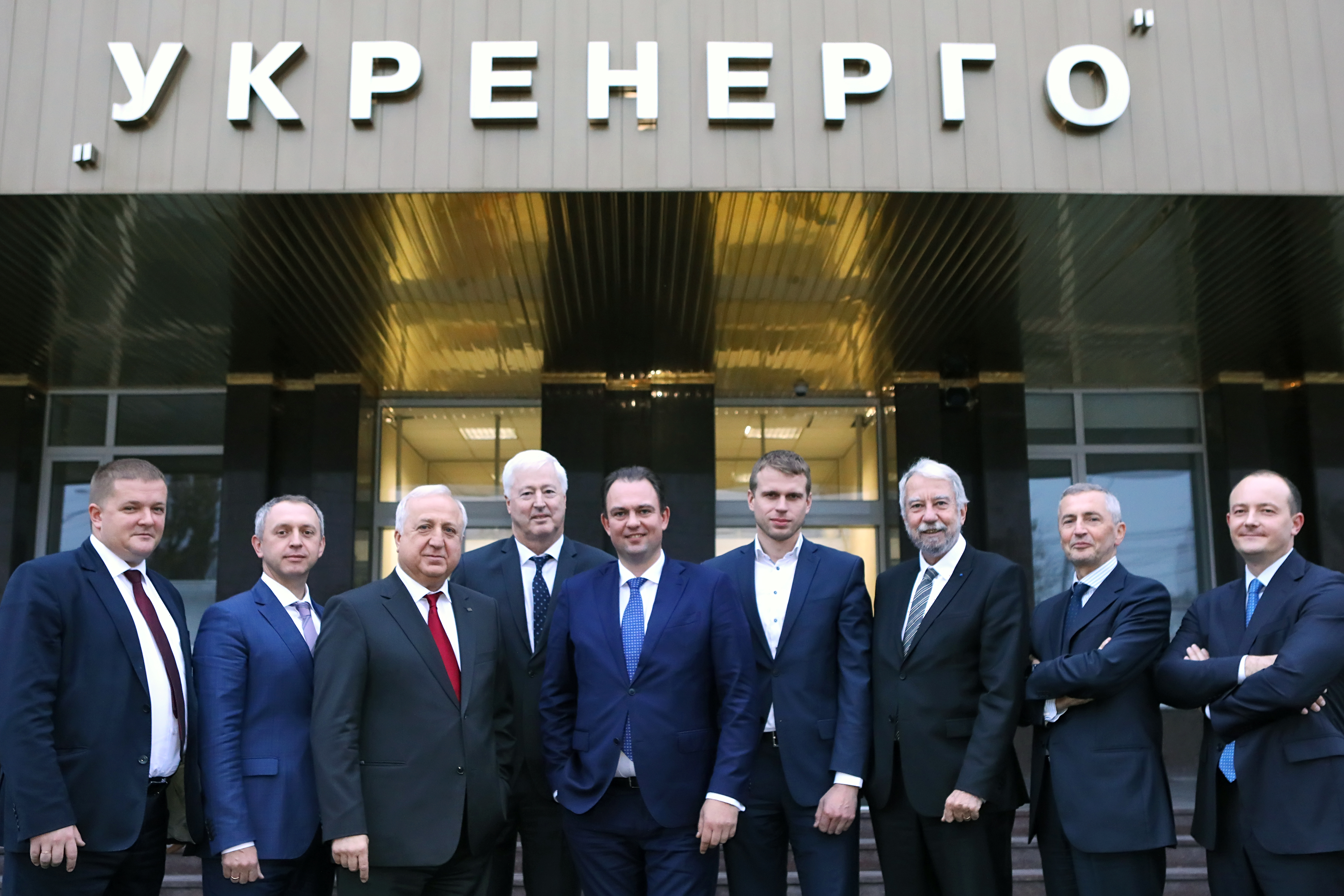Экс-глава ЕБРР в Украине возглавил набсовет Укрэнерго