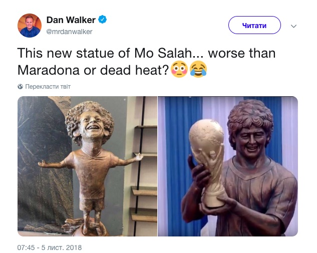 В соцсетях потешаются над египетской статуей Салаха - фото