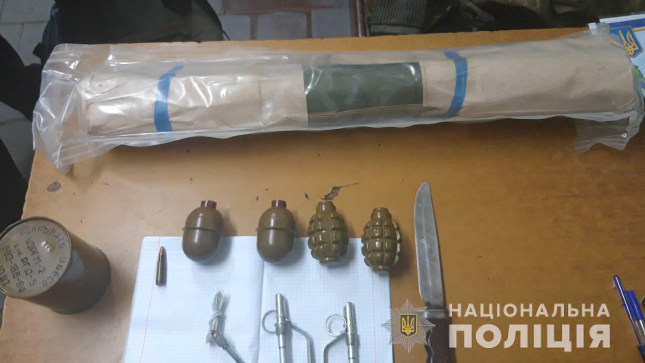 Фото: Нацполиция