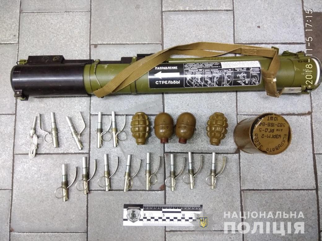 Фото: Нацполиция