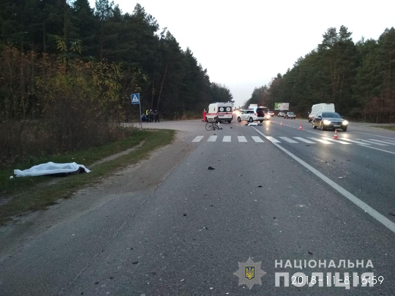 Под Львовом столкнулись велосипедист и мотоциклист: оба погибли