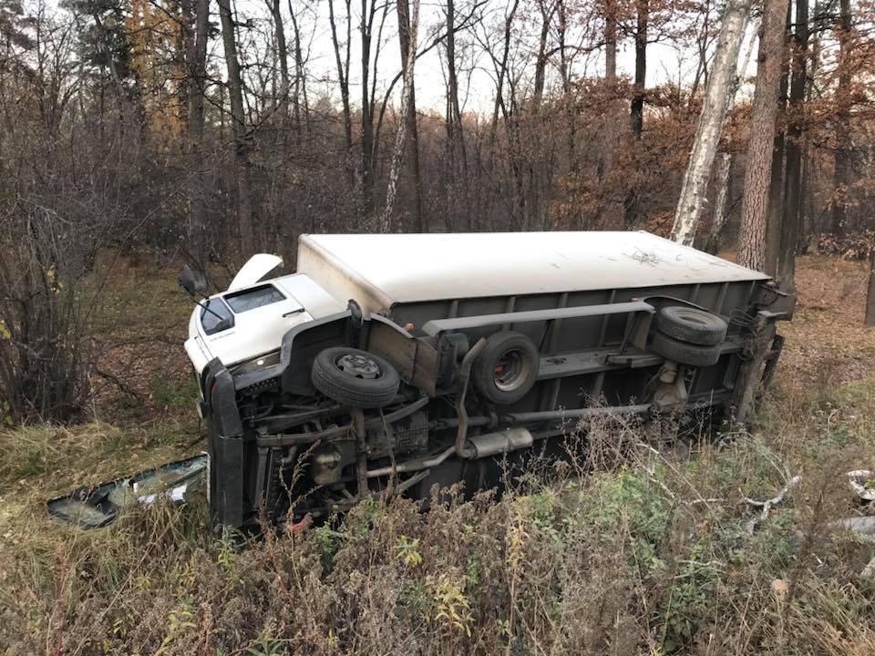 Автомобиль нардепа Лещенко попал в ДТП - фото