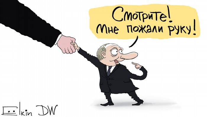 Цивілізаційний вибір росії: кувалдою по «вікну в Європу» Цивілізаційний вибір росії: кувалдою по «вікну в Європу»