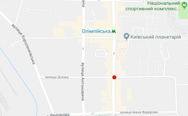 null В центре Киева стелился "туман": прорыв трубы с кипятком - видео