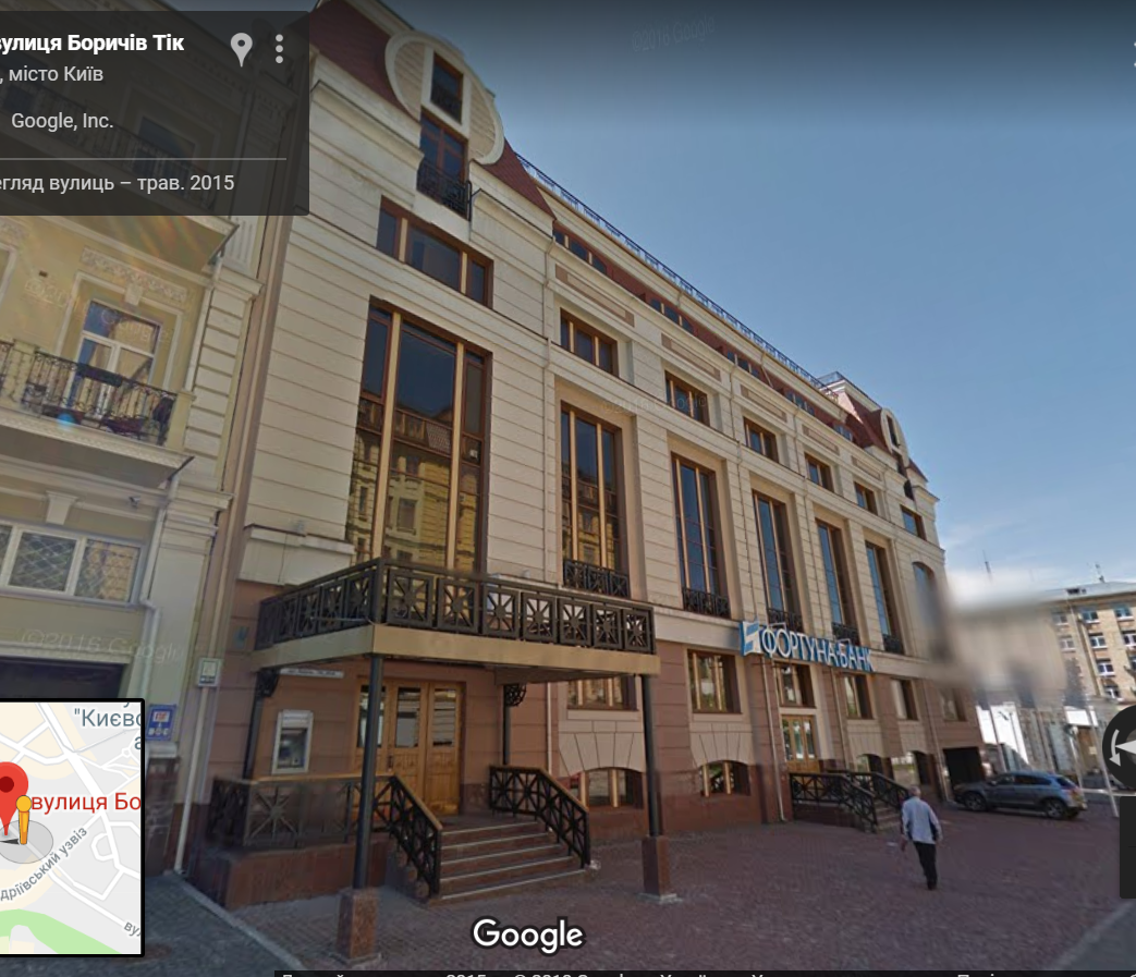 Фото: Google Maps
