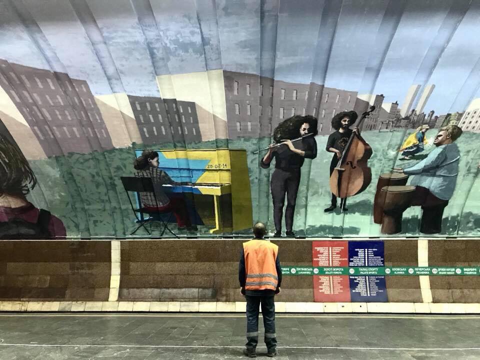Мурал с изображением Богдана Ступки появился в киевском метро