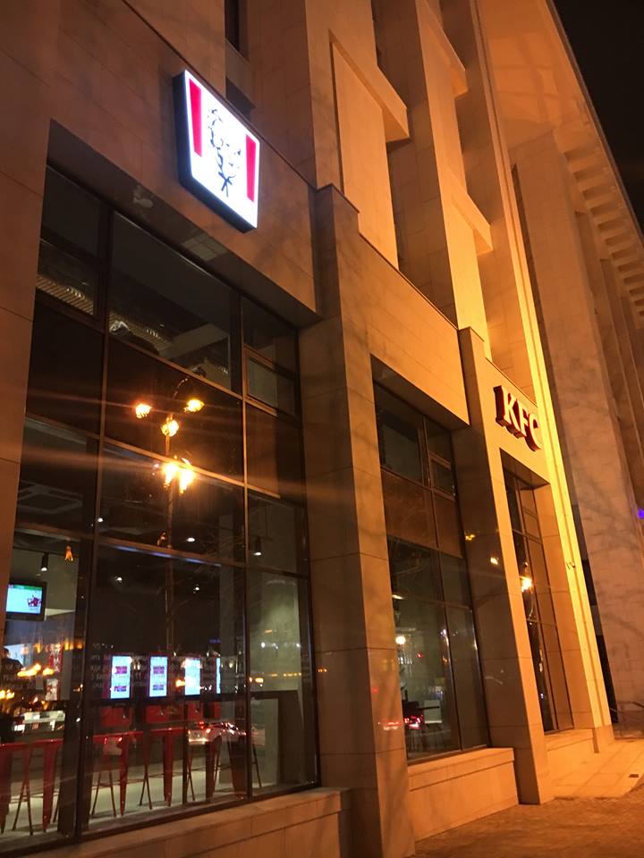 В день годовщины Майдана: в горевшем Доме профсоюзов открыли KFC