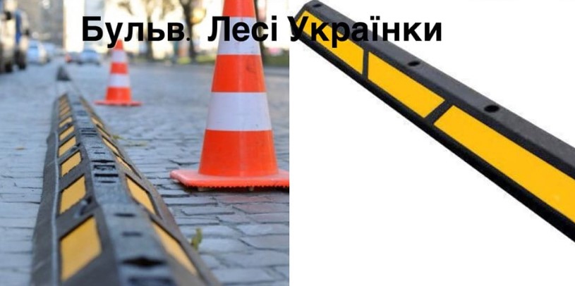 В центре Киева полосы общественного транспорта отделяют барьерами