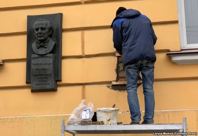 Со стены университета в Киеве убрали бюст организатора Голодомора