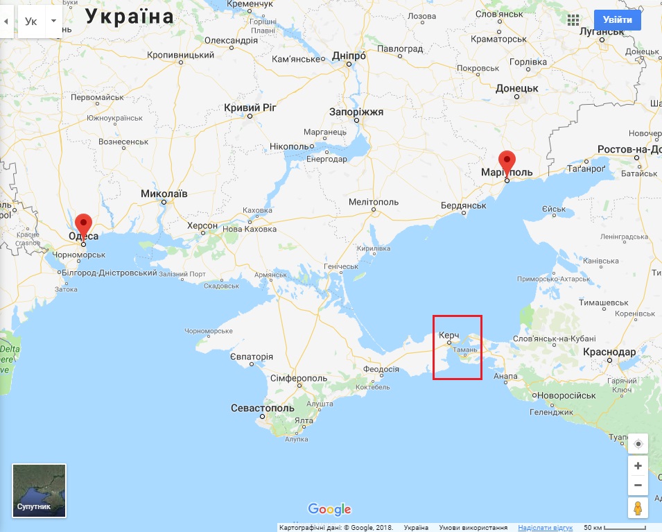 null ЧП на Азове: МИД ждет реакции мира, РФ закрыла Керченский пролив