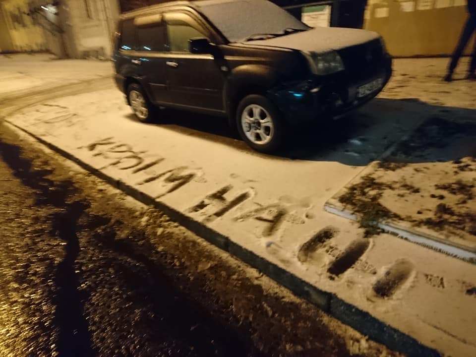 null