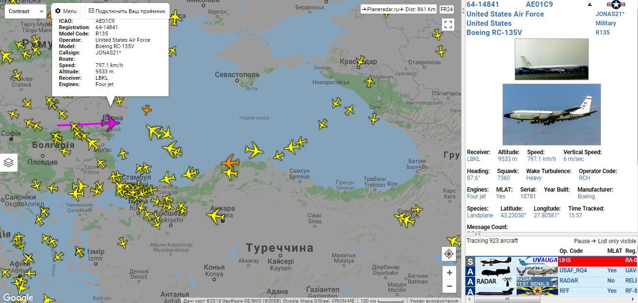 Разведывательный самолет США вошел в акваторию Черного моря