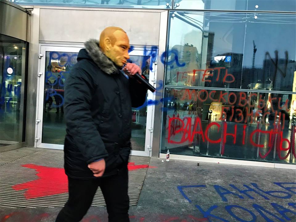 null Кто и зачем блокирует ТРЦ Ocean Plaza. 5 вопросов и ответов
